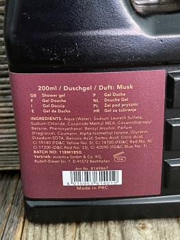 Preview: Duschgel Hard 'N Heavy